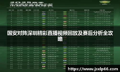 彩神首页