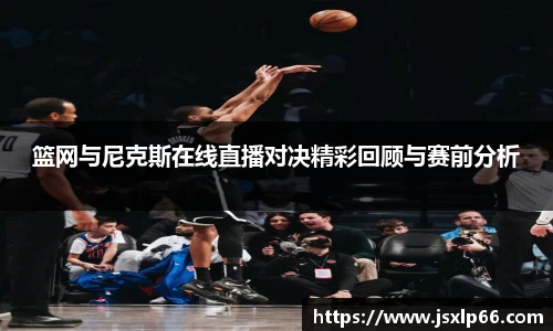 彩神官网
