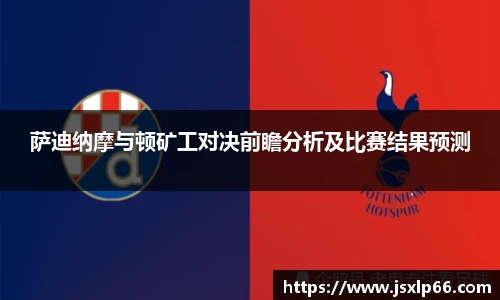 彩神平台