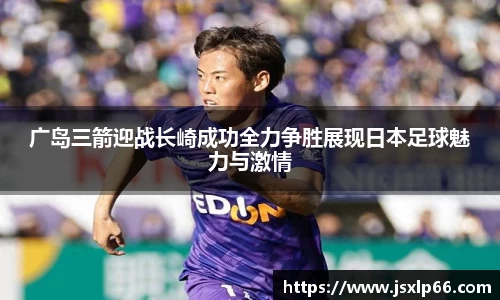 彩神平台