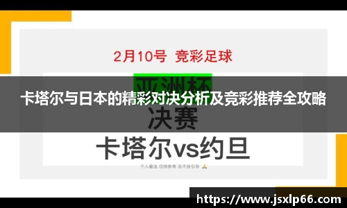 彩神首页