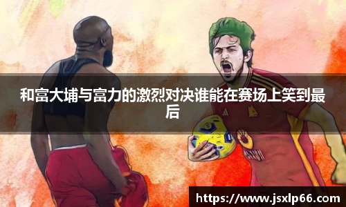 彩神平台