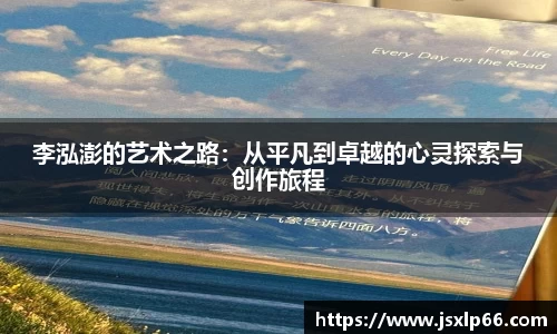 彩神官网